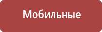 папиросные гильзы 130 мм