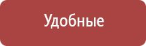 машинка для забивки папиросных гильз