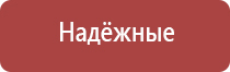 машинка для забивки папиросных гильз