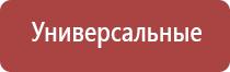 папиросные гильзы беломорканал 107мм 100 шт