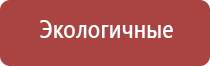 турбо зажигалки с длинным соплом