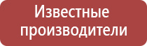 японские капли для глаз 11 витаминов