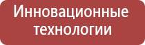 папиросные гильзы драгстер