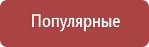 папиросные гильзы беломорканал