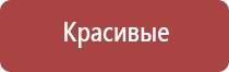 папиросные гильзы беломорканал