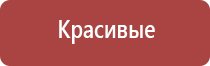 вязаные шапки растаманские