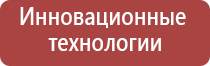 бумажки ziggi papers на русском