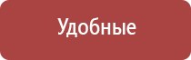 японские капли для глаз фх нео