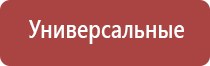 японские капли для глаз фх нео