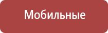 гильзы папиросные 107 мм