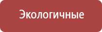 папиросные гильзы и машинку для набивки