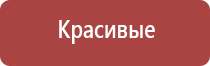 папиросные гильзы и машинку для набивки