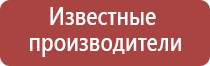 набор калибровочных гирек и пластин