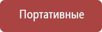 набор калибровочных гирек и пластин