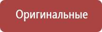 набор калибровочных гирек и пластин