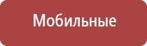 папиросные гильзы беломорканал 107мм