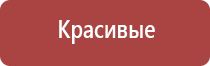 папиросные гильзы беломорканал 107мм